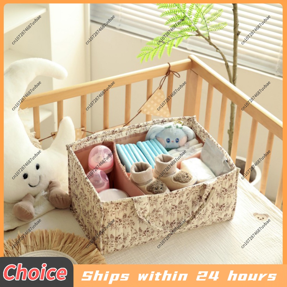 Baby Nursery Must Haves - Blumenmuster-Aufbewahrungskorb mit herausnehmbarem Trenner, tragbare Aufbewahrungstasche