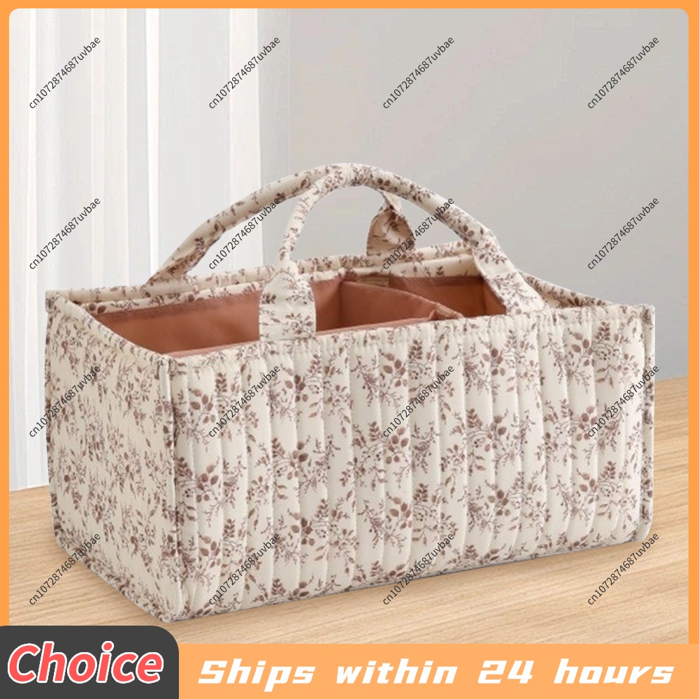 Blumenmuster-Aufbewahrungskorb – Baby Nursery Must Haves Bewertung und Preis