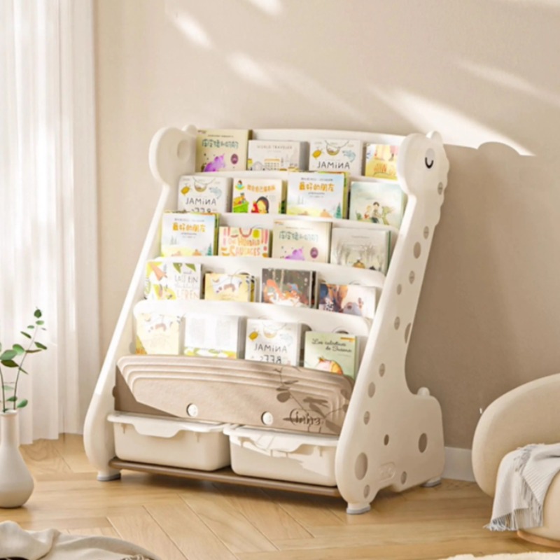 Kinder-Bücherregal aus Kunstst – Baby Nursery Bookshelf Bewertung und Preis