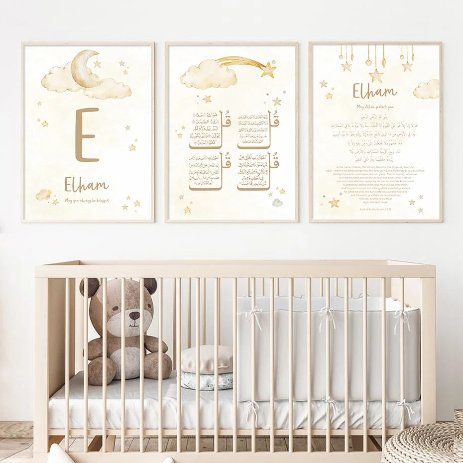 Benutzer definierte Baby Name  – Baby Nursery Images Bewertung und Preis
